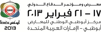 logo idex13 arabic